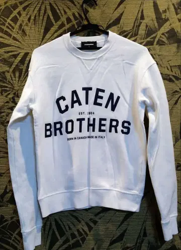 디스퀘어드 트레이닝복