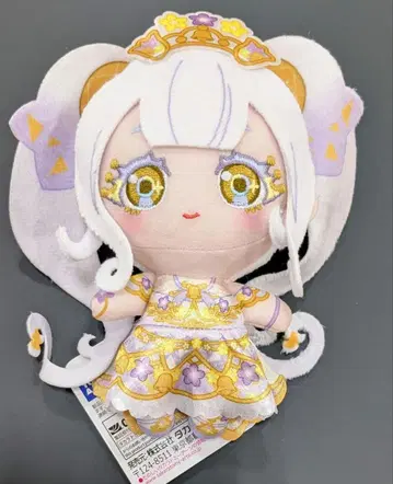 비밀의 아이프리 남코 데포르메 봉제 인형 마스코트 링 공주