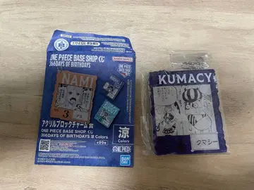 원피스 아크릴 블록 참 베이스 샵 복권