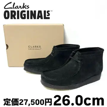클락스 오리지널스 왈라비 부츠 ICTD 블랙 스웨이드 26.0