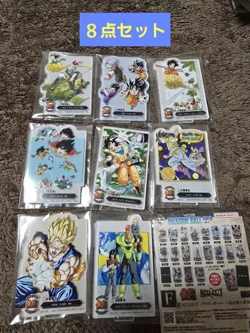 제일복권 드래곤볼 40th ~그 두 번째 F상 ACLLECT 8점