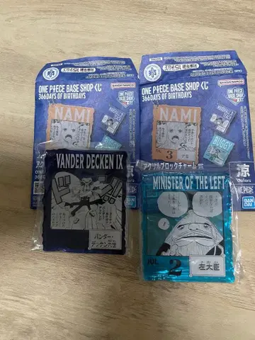 원피스 아크릴 블록 참 베이스 샵 복권