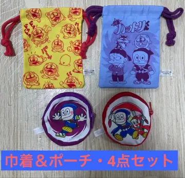 귀중 레어 닌자 핫토리군 복조리 & 파우치 4개 세트 캡슐 토이 가챠