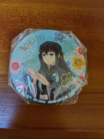 귀멸의 칼날 토키토 무이치로 와지풍 캔뱃지