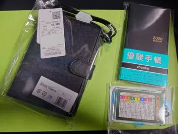 더 로얄 패밀리 x SHIPS 마권 케이스 블랙 유슌 수첩 2026