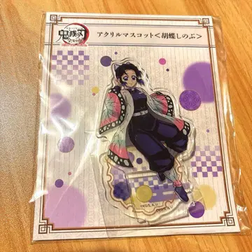 귀멸의 칼날 전 집중전 코쵸우 시노부 아크릴 마스코트 아크릴 스탠드