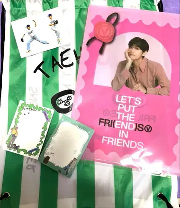 BTS 뷔 생일 매직샵 구매 혜택