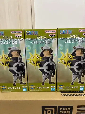 원피스 메가 월드 컬렉터블 피규어 퍼시피스타 3체 세트