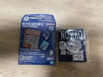 원피스 아크릴 블록 참 베이스 샵 복권