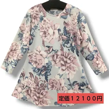 꽃무늬 플라워 프린트 그레이 원피스 롱 튜닉 레오나르풍