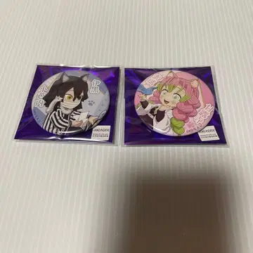 귀멸 이구로 칸로지 난자 캔뱃지