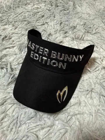 MASTER BUNNY EDITION 선바이저
