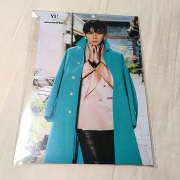 YU 엽서 오썸플러스 awesome plus 44