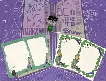 BTS 뷔 V 매직샵 키링