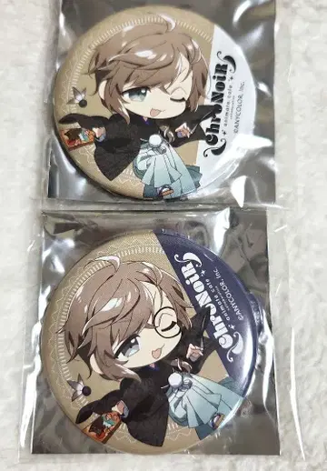 캔뱃지 애니카페 카나에 시크릿