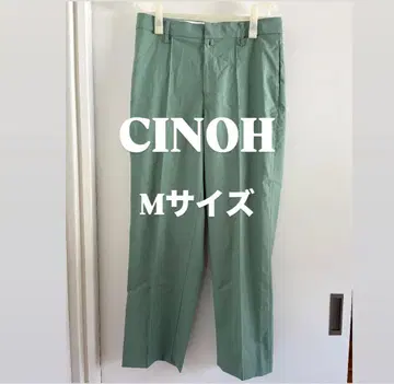 CINOH (치노) 일본제 코튼 팬츠 그린 M 사이즈 상당