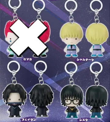 HUNTER x HUNTER 메지루시 액세서리 3종 세트