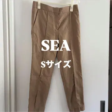 SEA (시) 일본제 슬림 팬츠 베이지 32 사이즈