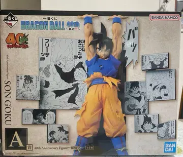 제일복권 드래곤볼 40th 그 두 번째 A상 손오공 피규어