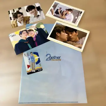2gether The Movie Bright와 Win 포토카드 세트