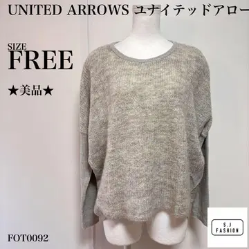 UNITED ARROWS 니트 도킹 스웨터 일본제 그레이 FREE