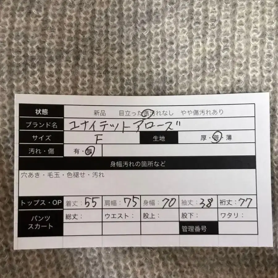 9번째 상품 이미지