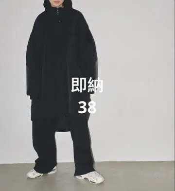 TODAYFUL Monster Down Coat 다운 코트 자켓