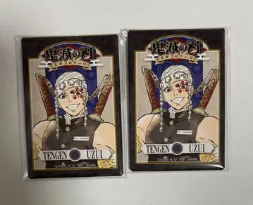 귀멸의 칼날 우즈이 텐겐 캔뱃지