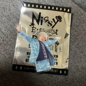 Nissy 247 홀더 (24의 7변화) 아크릴 키링