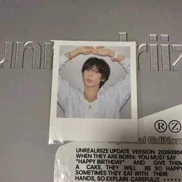 앤톤 시그리 랜덤 폴라로이드