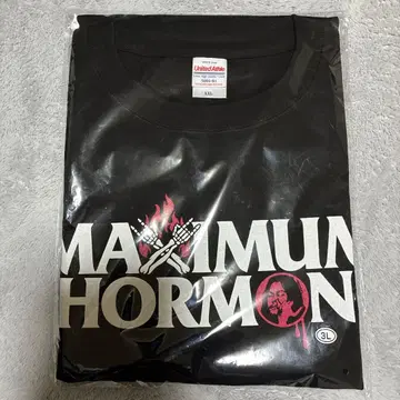 맥시멈 더 호르몬 지지바바 한정판 지옥 T셔츠 XXL