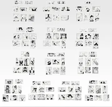 제일복권 드래곤볼 I상 시계 부품 스티커 컬렉션 컴플리트