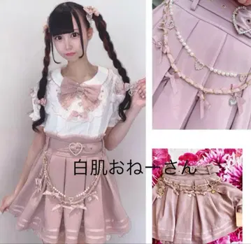 LIZ LISA 데코 체인 벨트 스커트 핑크