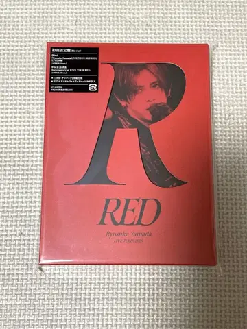 야마다 료스케 RED 최초 한정판 Blu-ray