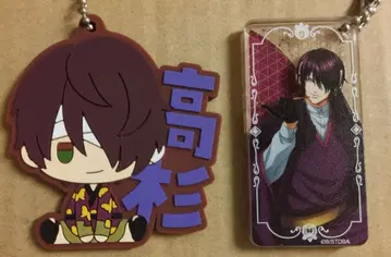 은혼 타카스기 신스케 키링 세트