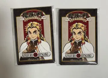 귀멸의 칼날 렌고쿠 쿄쥬로 캔뱃지