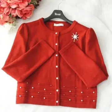 르네 밑단 펄 가디건