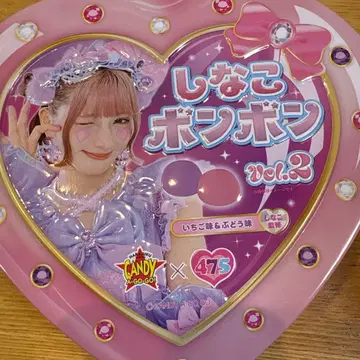 시나코 모자 꽁지 vol.2 캔만