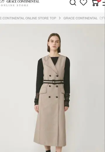 새상품 그레이스 콘티넨탈 25SS 비대칭 컬러 원피스 36