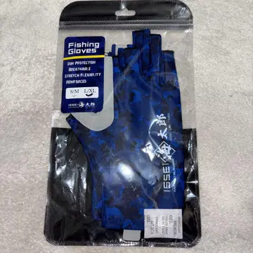 잇세이 피쉬 그로브 우미타로