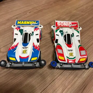 풀 카울 미니 사륜구동 매그넘 & 소닉 세이버 완성품 당시 물품