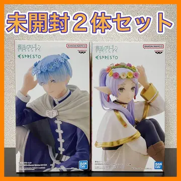 [ 미개봉 ] 장송의 프리렌 ESPRESTO 프리렌 힘멜 피규어