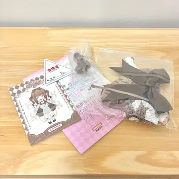 새상품 MOOWOOART 코코아 브라우니 아웃핏 세트