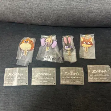 주토피아 아이스캔디 참 4개 세트