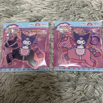 슈가후와 카루세르 오로라 아크릴 참 쿠로미 2종