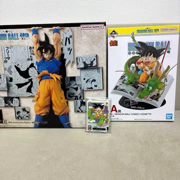 드래곤볼 40주년 제일복권 A상