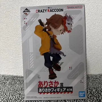 CRAZY RACCOON 아리사카 피규어 전 1종