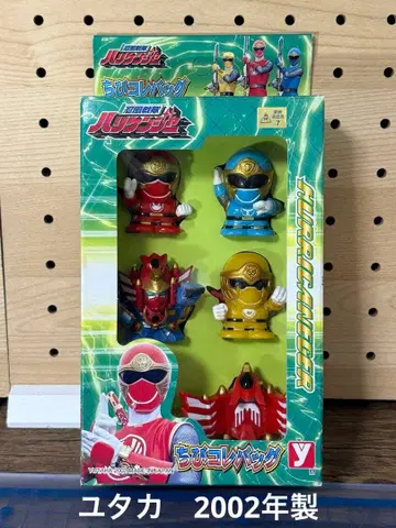 인풍전대 허리케인저 치비콜레백