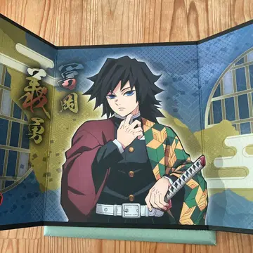 귀멸의 칼날 미니 병풍 컬렉션 토미오카 기유