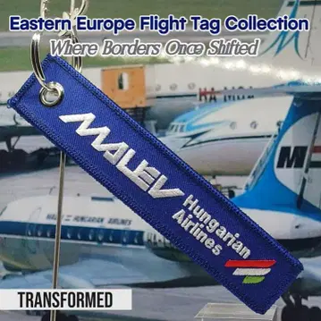 날 수 없게 된 날개가 묻는 것 마레브 헝가리 항공 자수 플라이트 태그